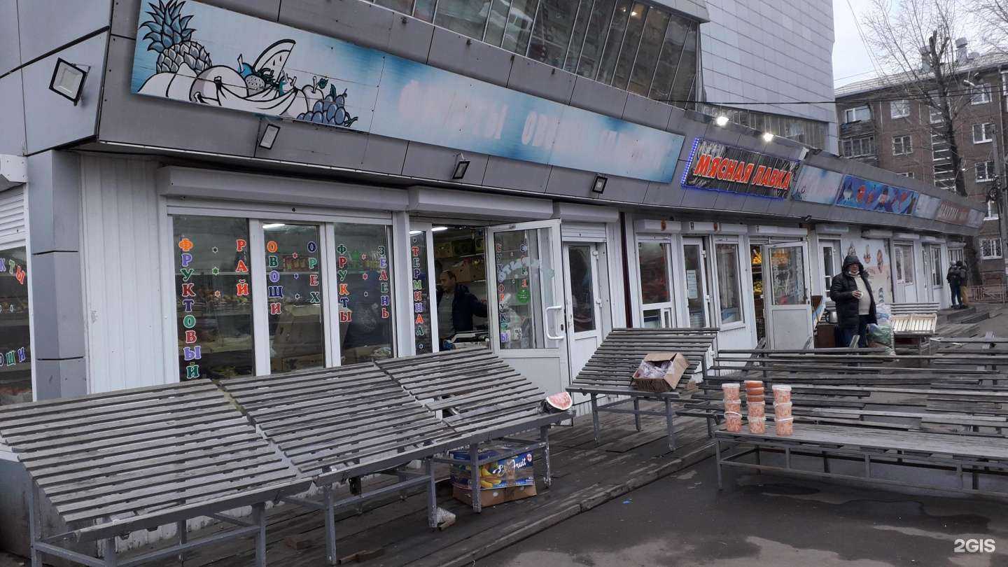 Отзывы на компанию Мясная лавка в Иркутске c фото