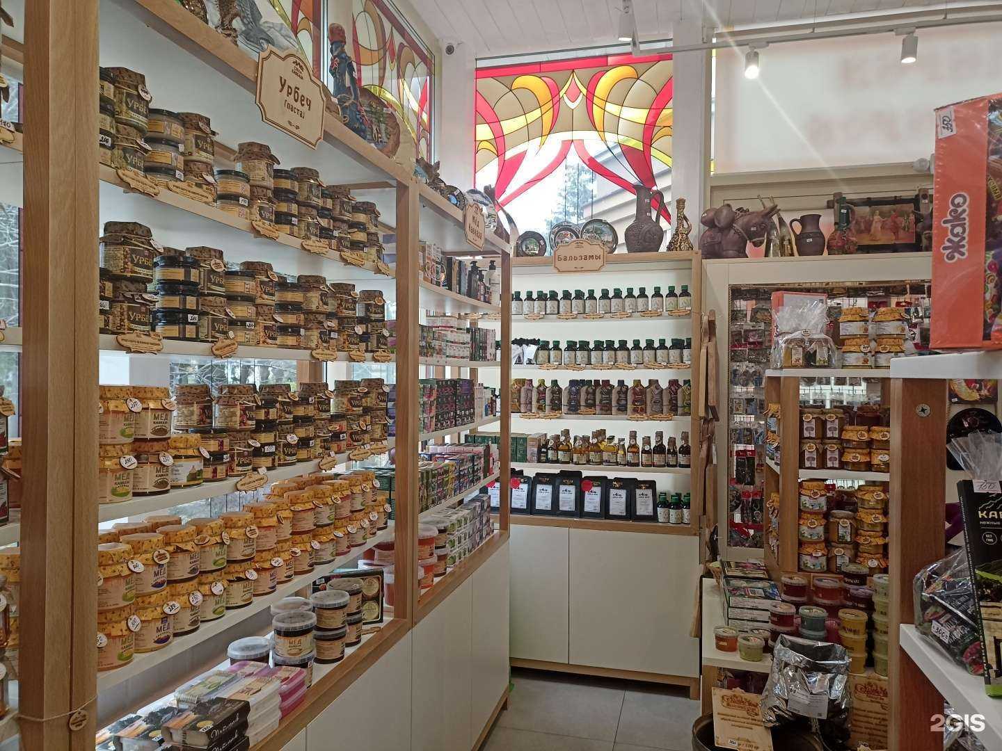 Отзывы на компанию Секреты Кавказа в г. Пятигорск c фото