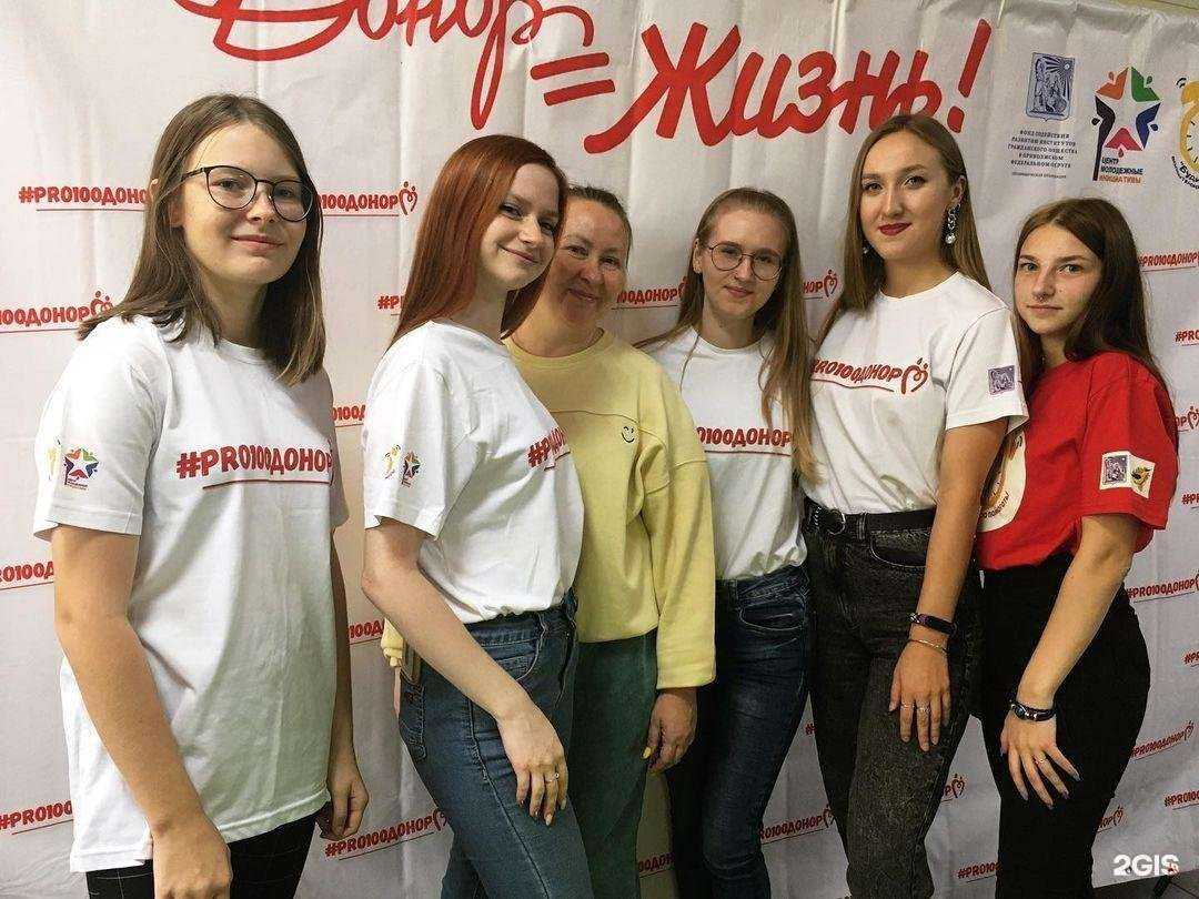 Отзывы на компанию Спутник в Дзержинске c фото