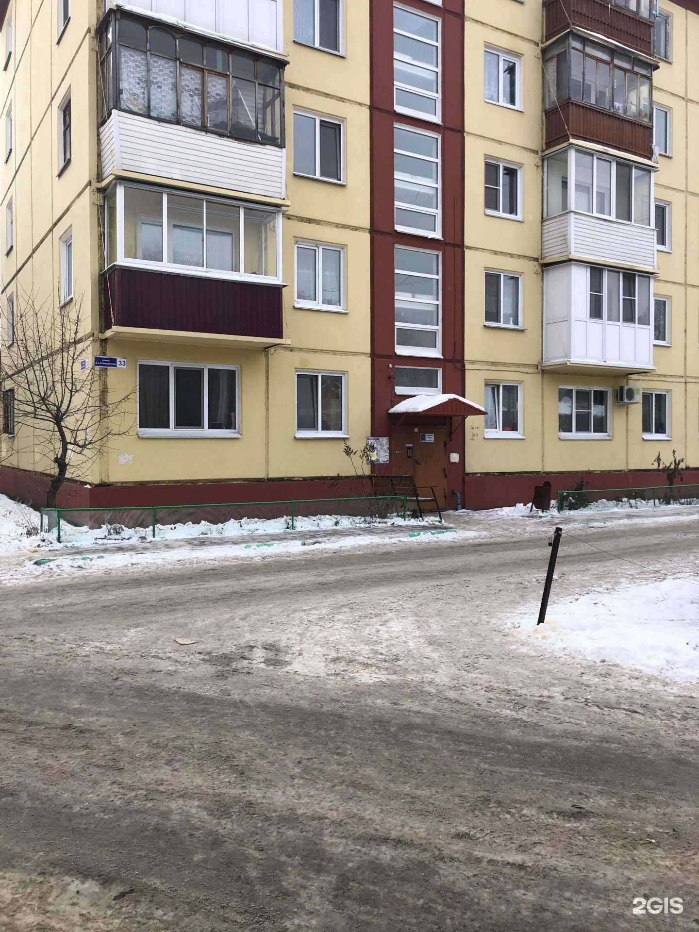 Отзывы на компанию Ювелирная мастерская в г. Омск c фото