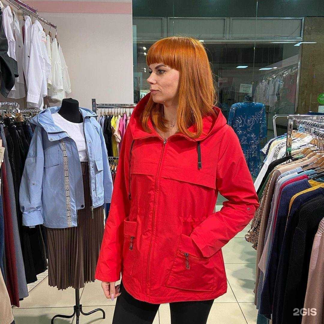 Отзывы на компанию Дэя в г. Астрахань c фото