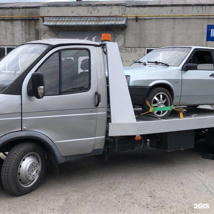 Отзывы на компанию Гарант-Сервис в г. Курган c фото