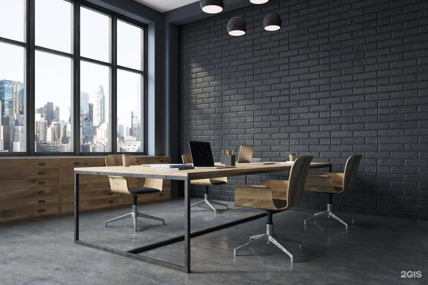 Отзывы на компанию Next в Волгодонске c фото