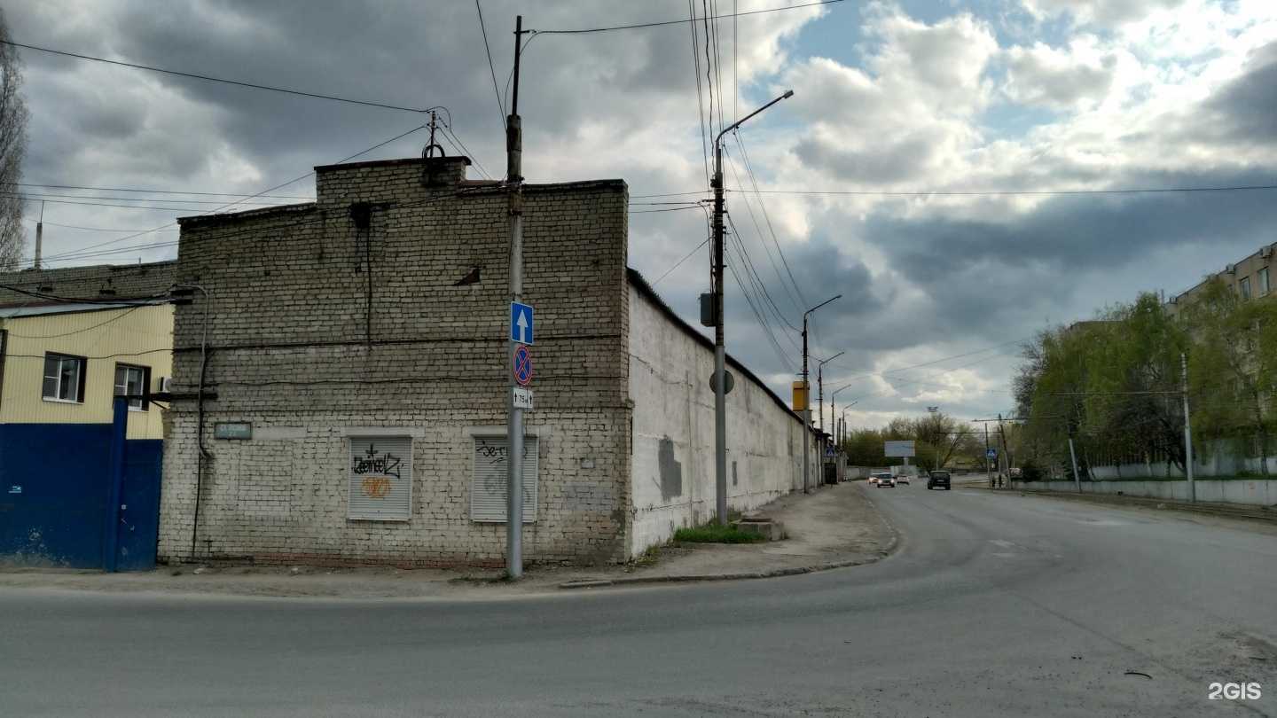 Отзывы на компанию Лесоруб 64 в Саратове c фото - фотография 2 из 2