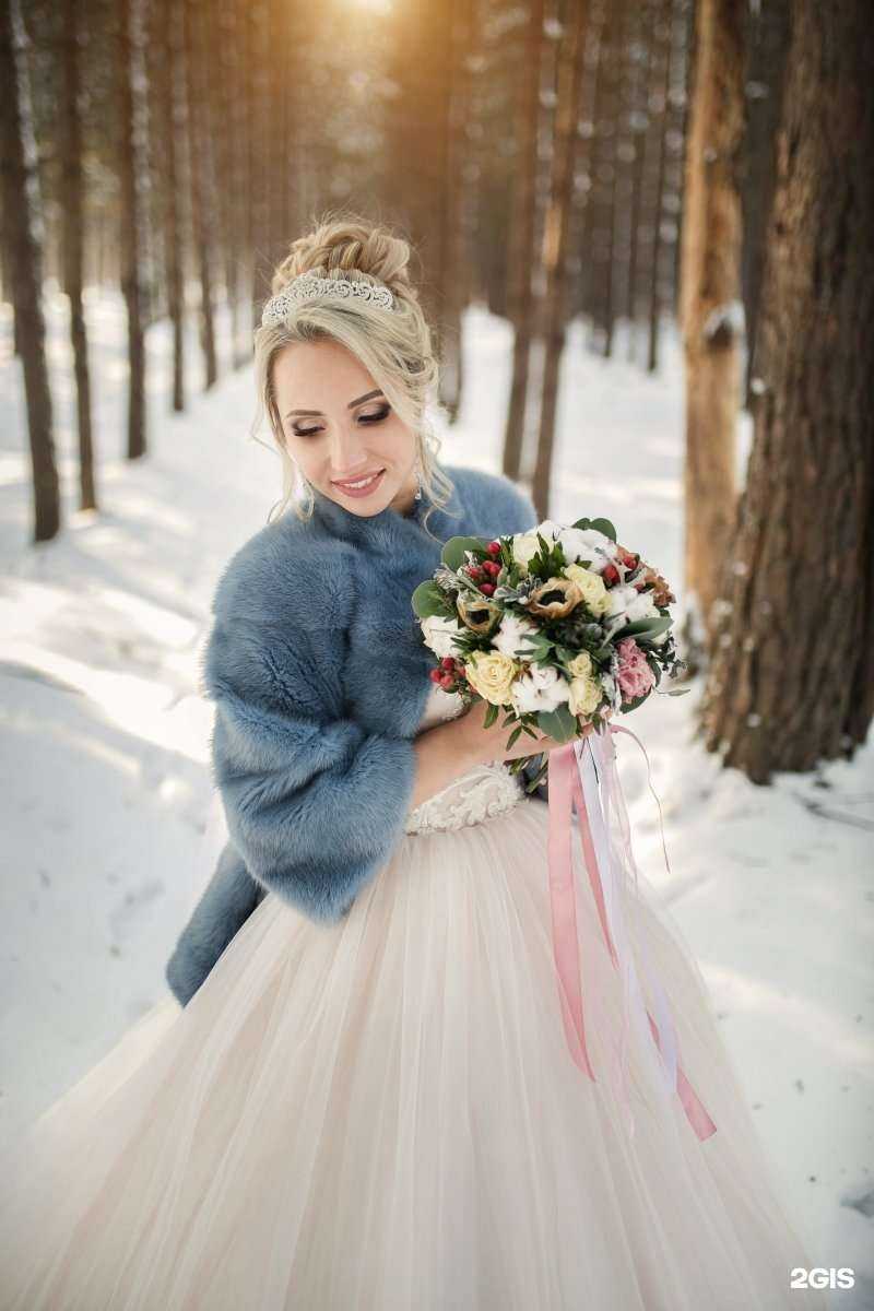 Отзывы на компанию Raut в Хабаровске c фото