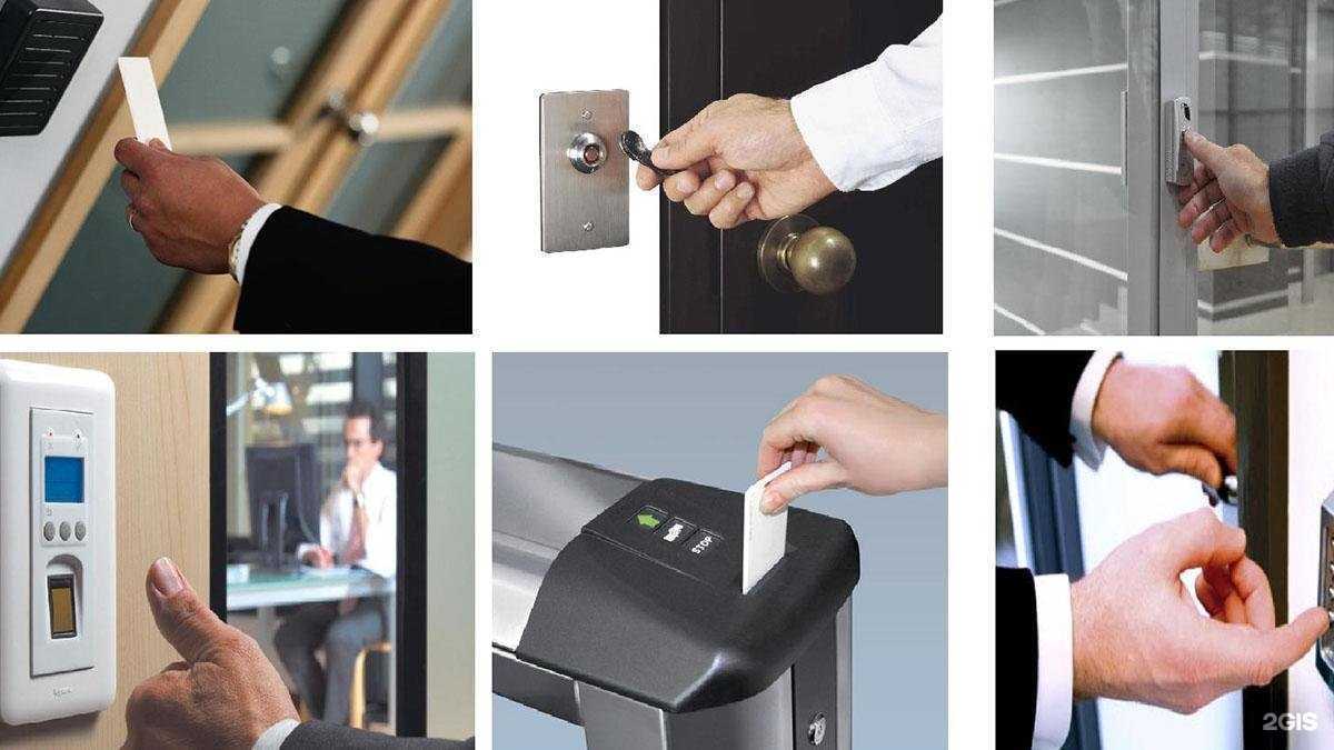 Отзывы на компанию Спектрум-гард в г. Апрелевка c фото