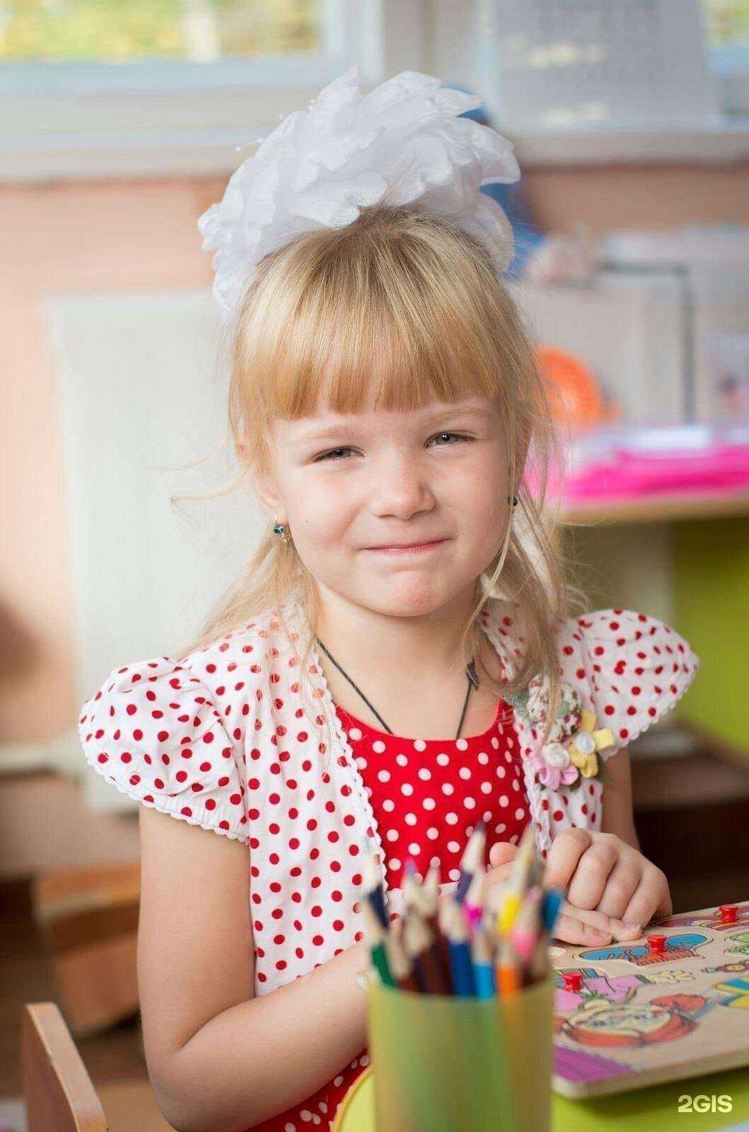 Отзывы на компанию Детский сад №11 в Уфе c фото