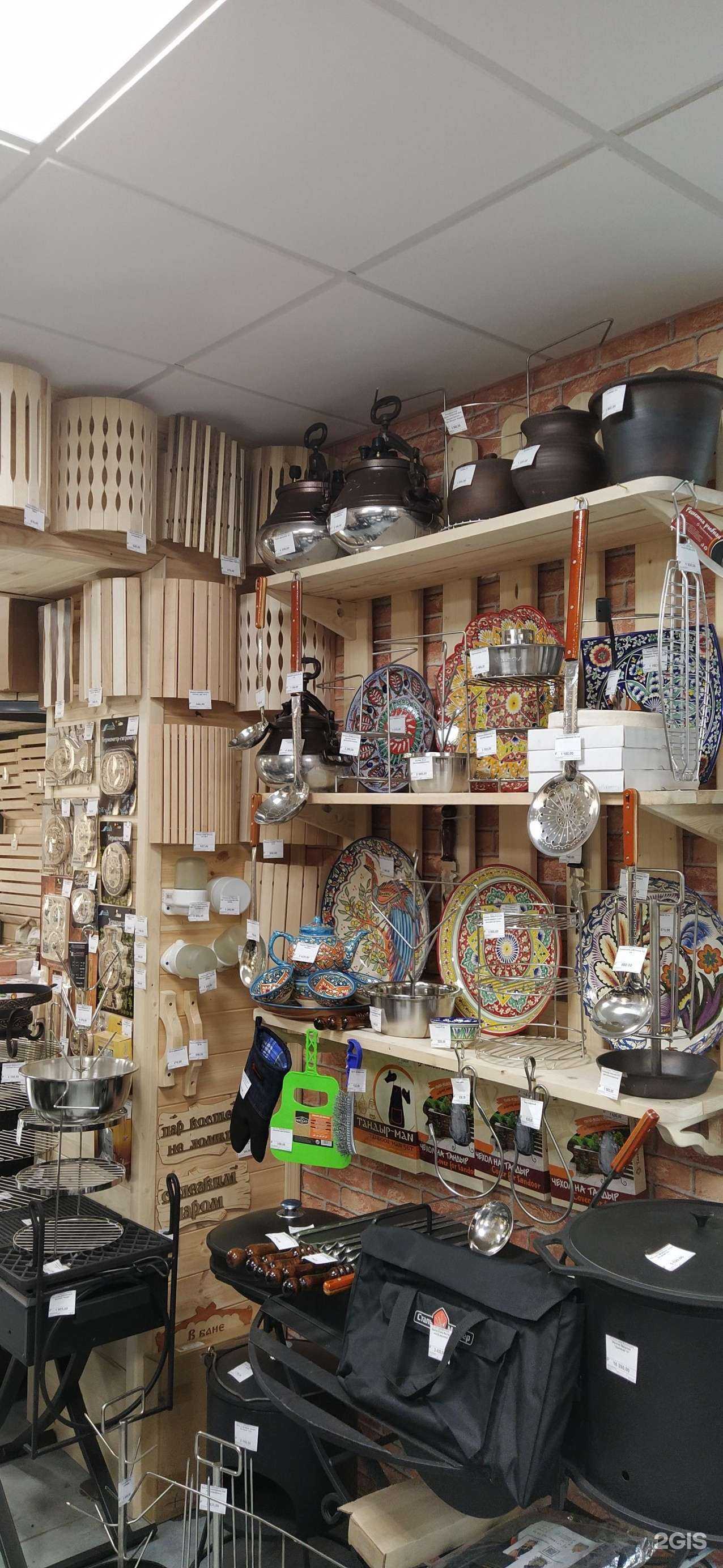 Отзывы на компанию Граф Печнов в Нижнем Новгороде c фото