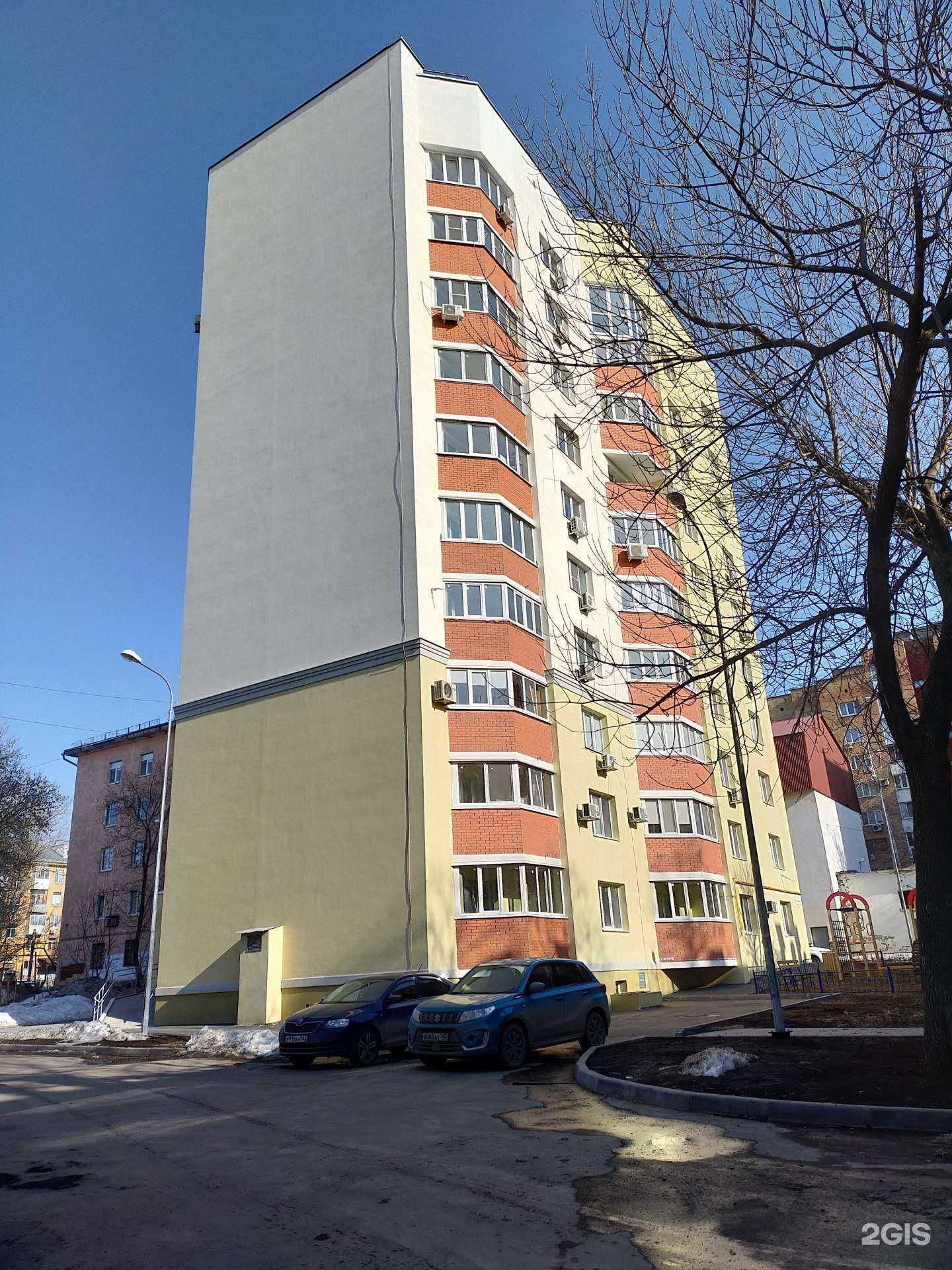 Отзывы на компанию Луна в Самаре c фото - фотография 2 из 2