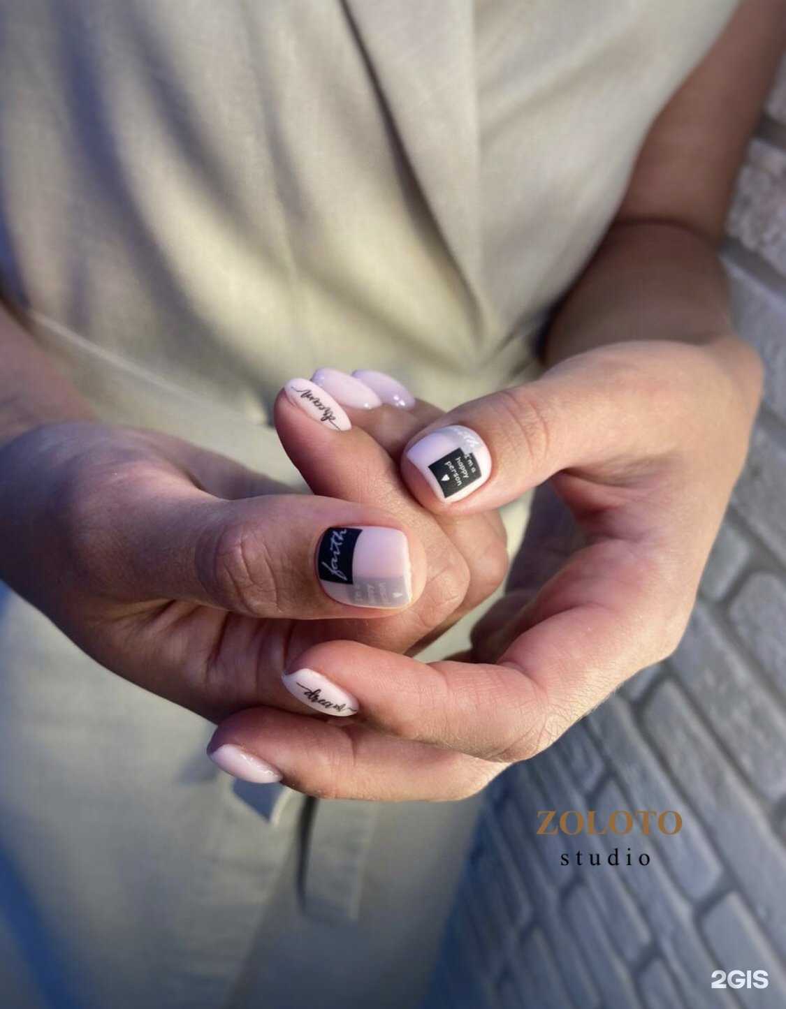 Отзывы на компанию Zoloto studio в г. Новосибирск c фото