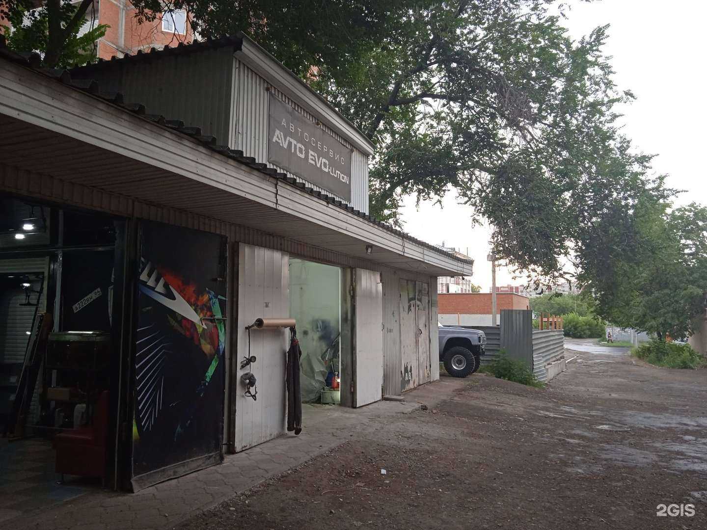 Отзывы на компанию Avto evolution в Саратове c фото