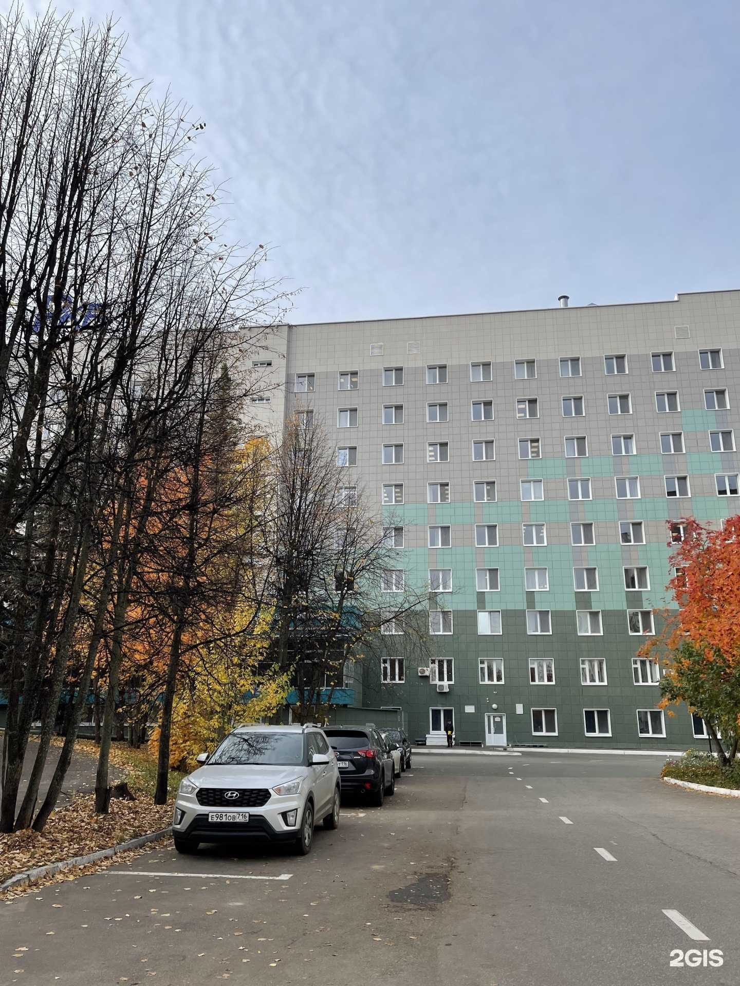 Отзывы на компанию Ак Барс медицина в Казани c фото