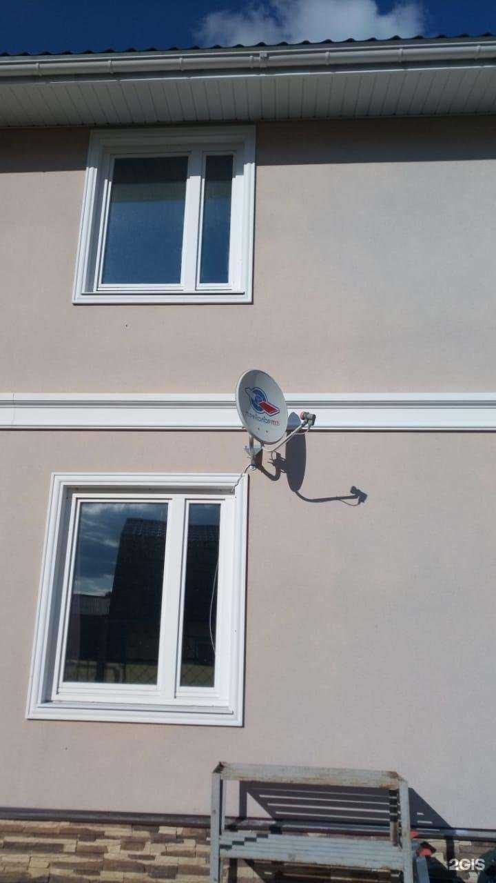 Отзывы на компанию Магазин антенного оборудования, видеонаблюдения и 4G интернета в Истре c фото
