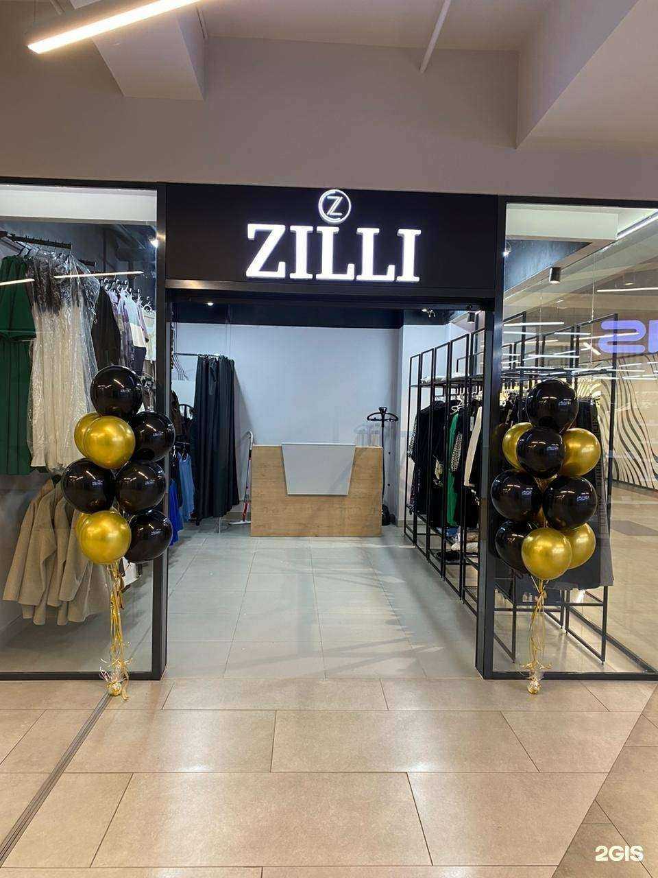 Отзывы на компанию Zilli в Воронеже c фото