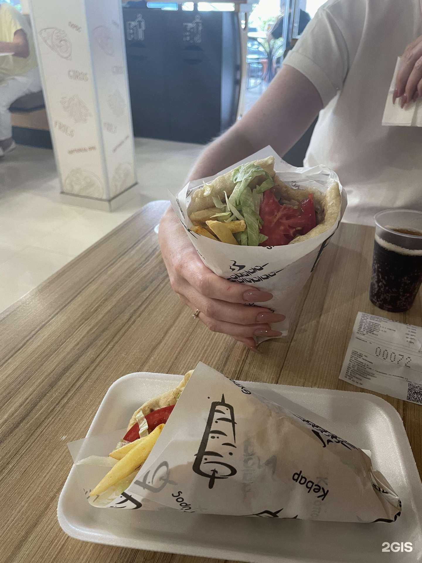 Отзывы на компанию Giros odissea в г. Геленджик c фото