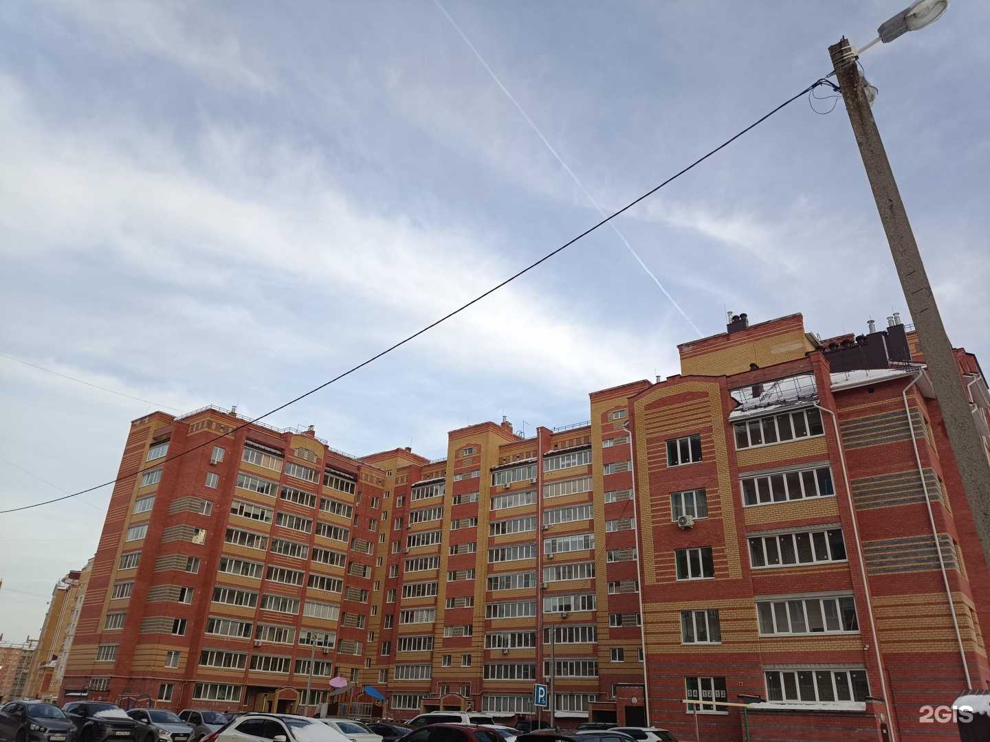 Отзывы на компанию Портная.ru в Йошкар-Оле c фото - фотография 2 из 2