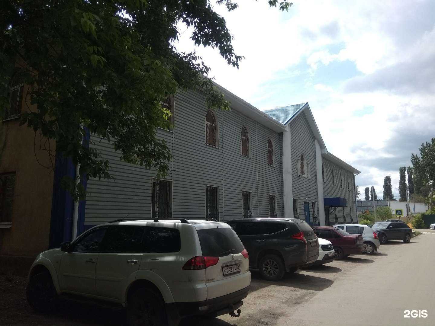 Отзывы на компанию Мастер-Липецк в г. Липецк c фото