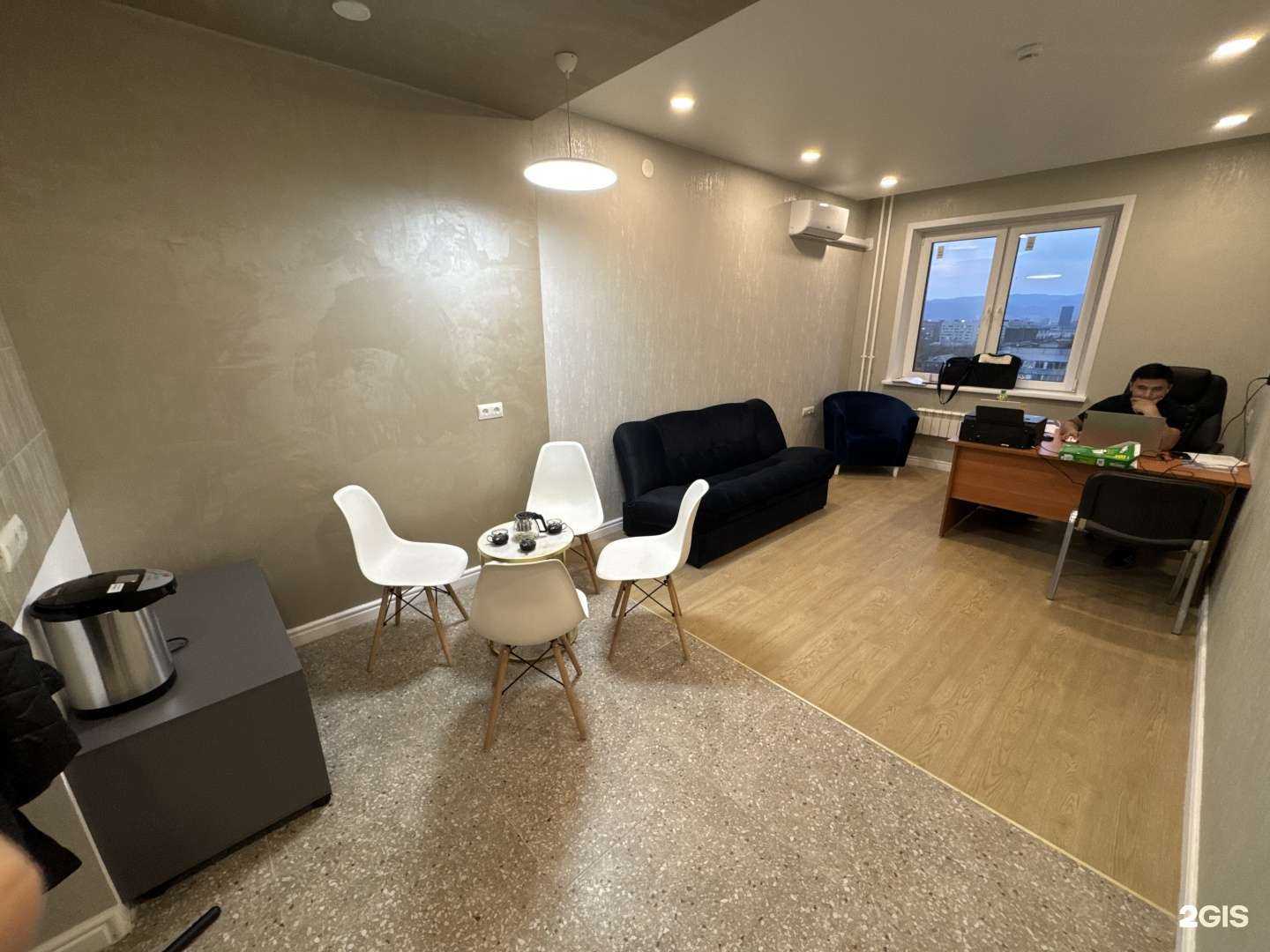 Отзывы на компанию Muslim в Красноярске c фото