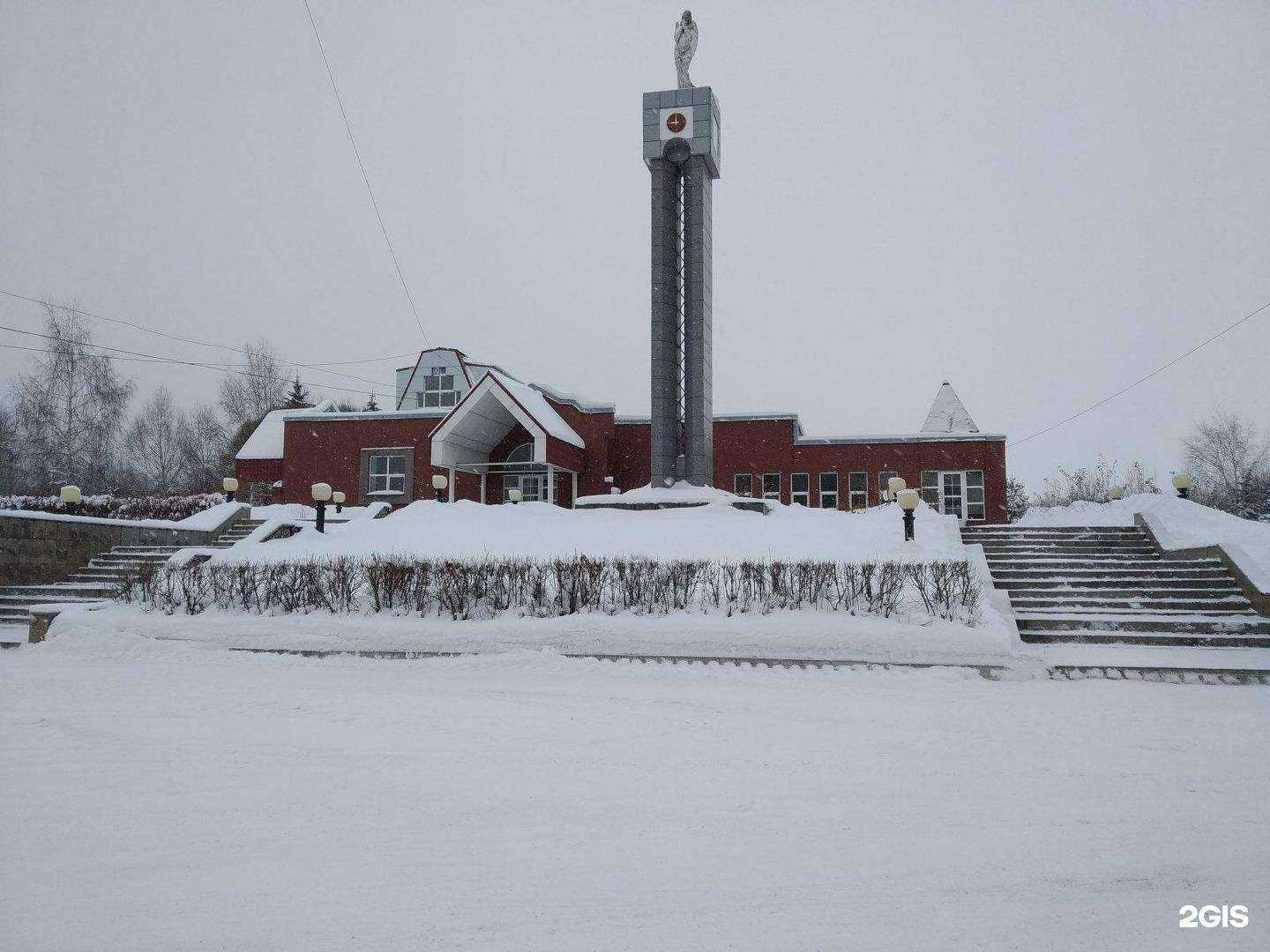 Отзывы на компанию Ритуал транс в г. Красноярск c фото