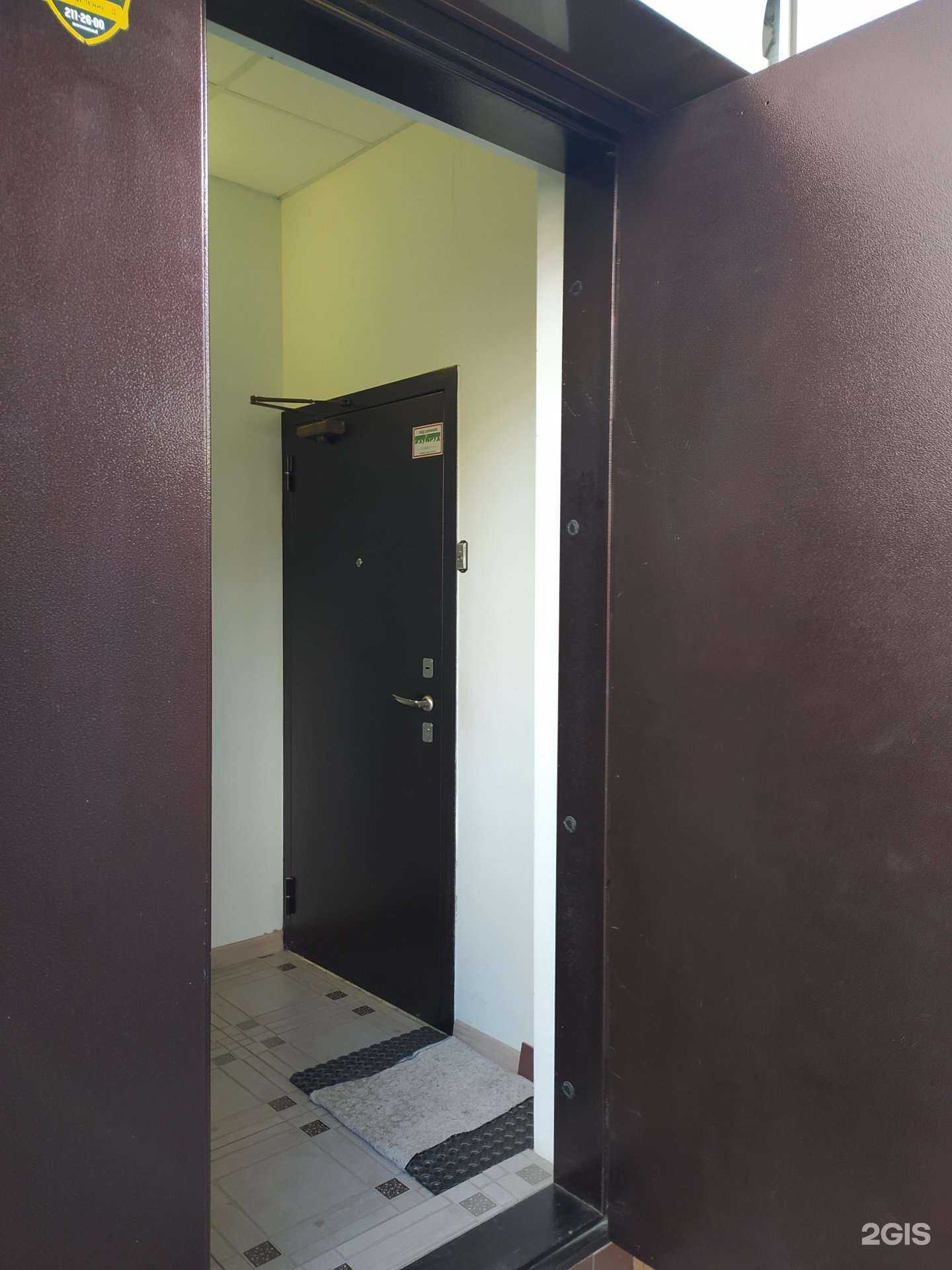 Отзывы на компанию Мэтр в г. Бердск c фото