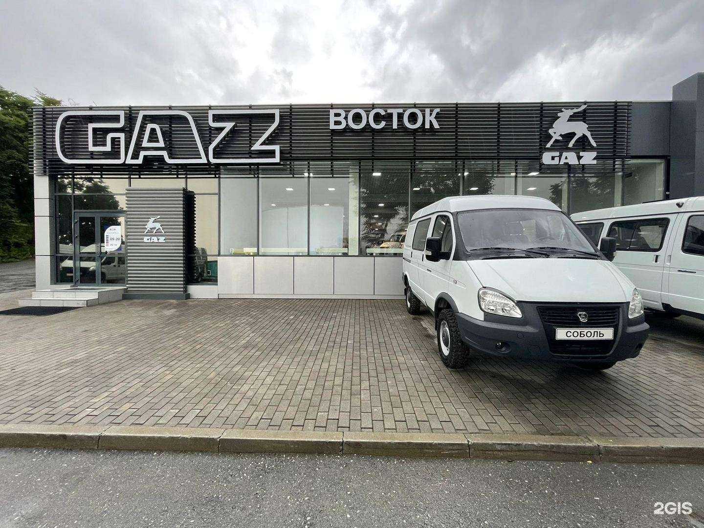 Отзывы на компанию ГАЗ Восток в г. Владивосток c фото