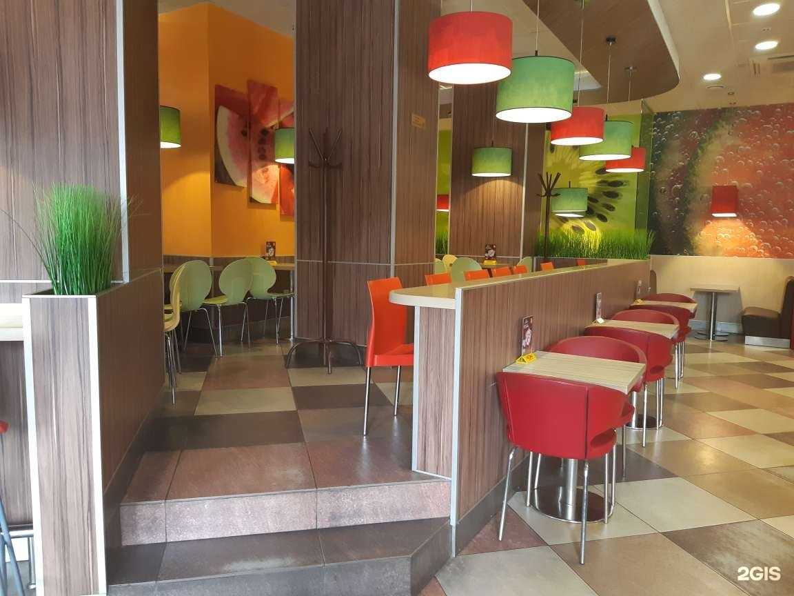 Отзывы на компанию Жар Пицца в г. Курск c фото