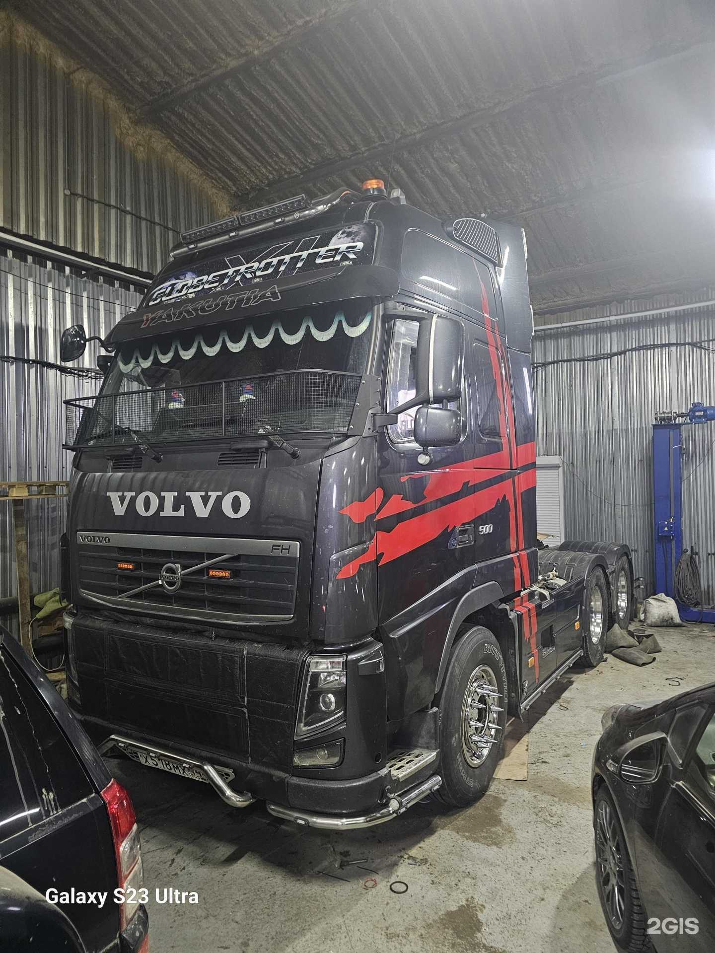 Отзывы на компанию Авм-сервис в Якутске c фото