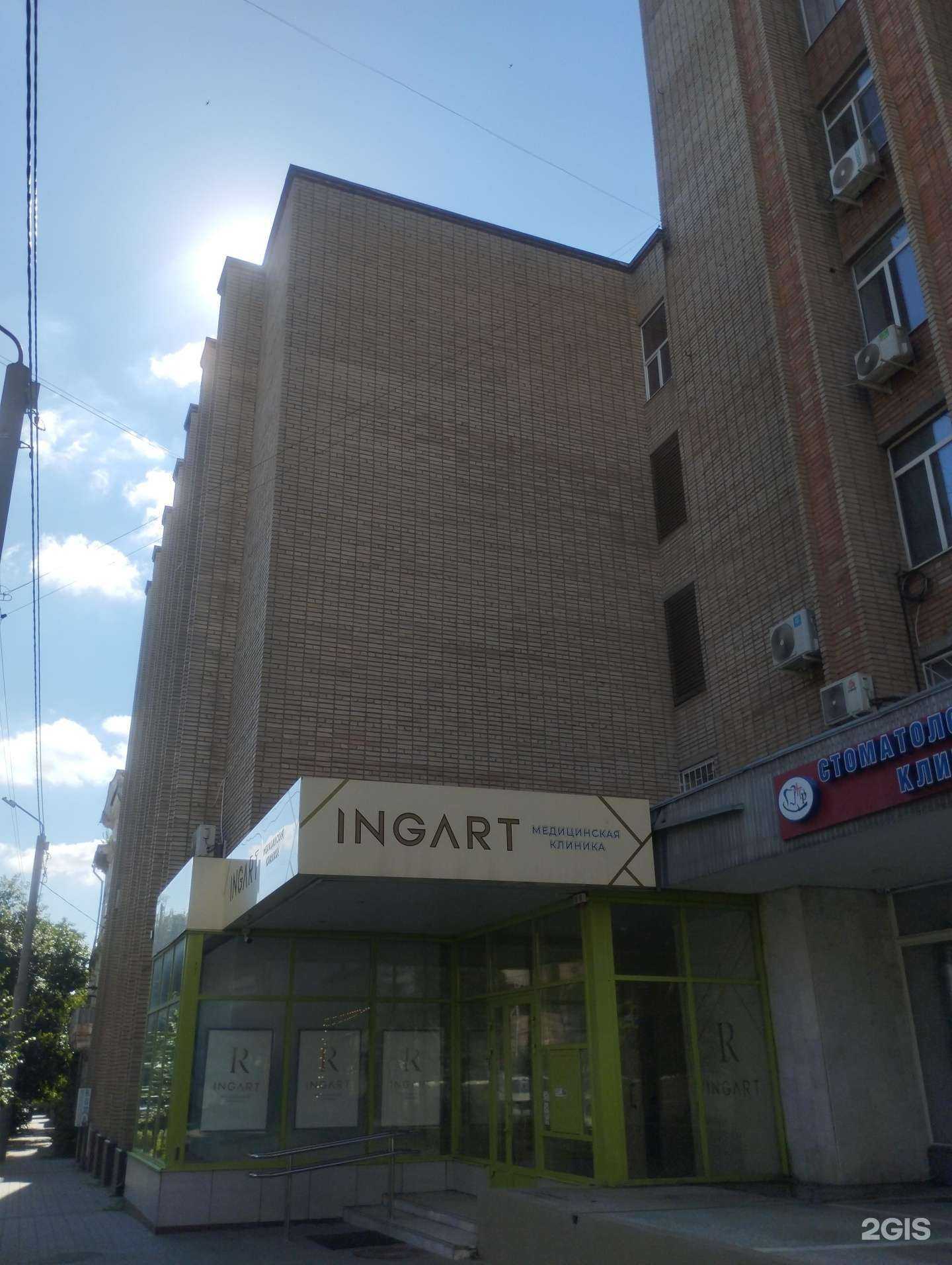 Отзывы на компанию АнтиВор в Ростове-на-Дону c фото - фотография 2 из 2