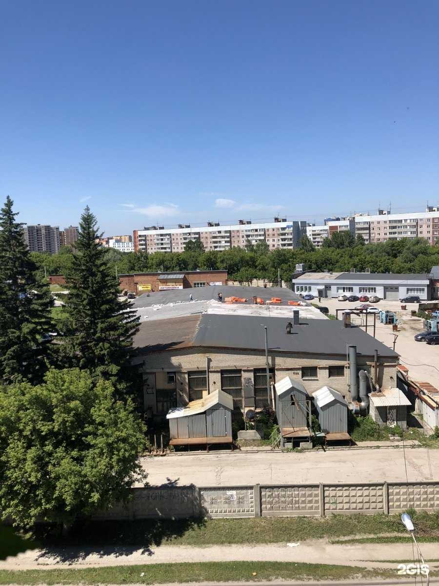 Отзывы на компанию GetFix в Новосибирске c фото - фотография 2 из 2