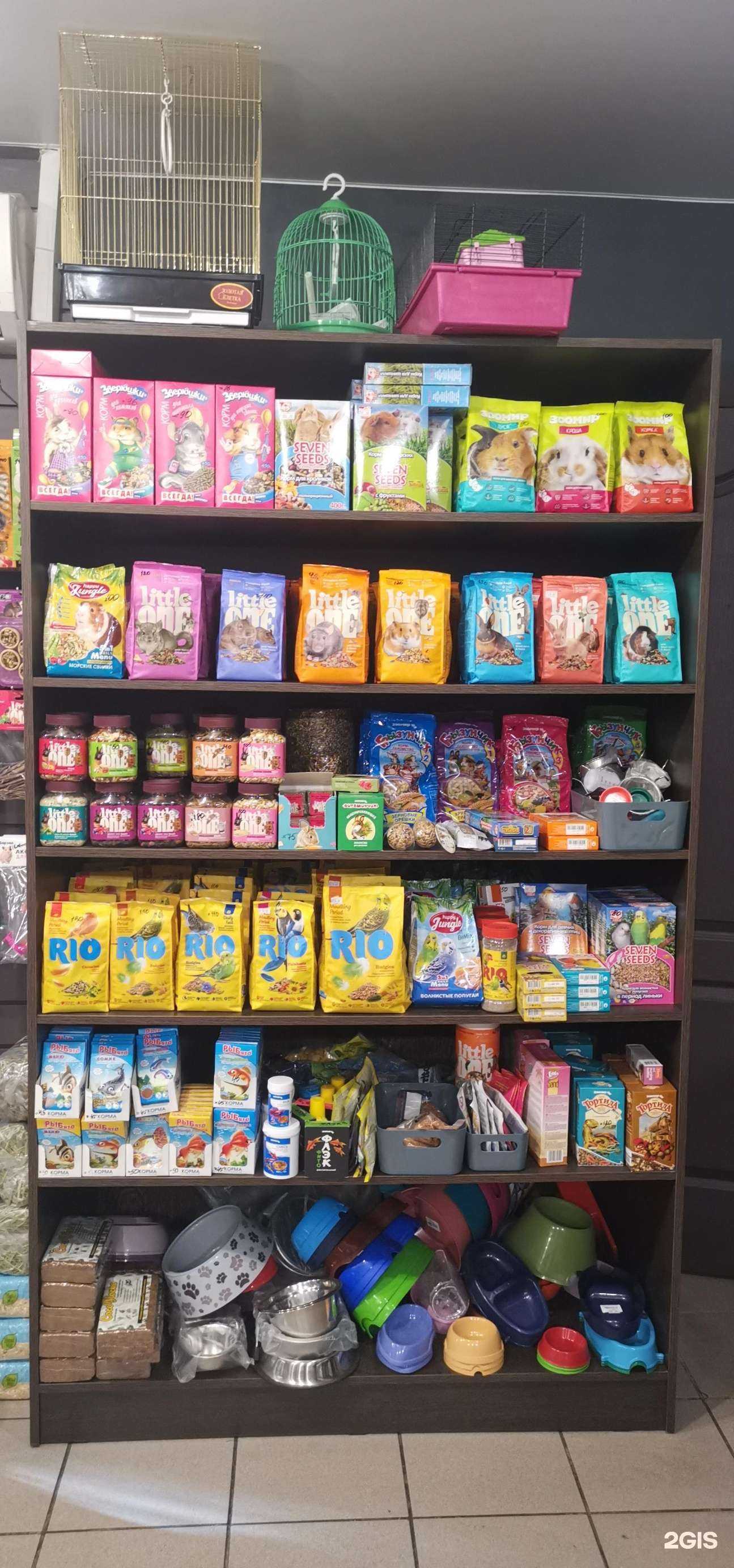 Отзывы на компанию Любимые лапки в г. Черногорск c фото