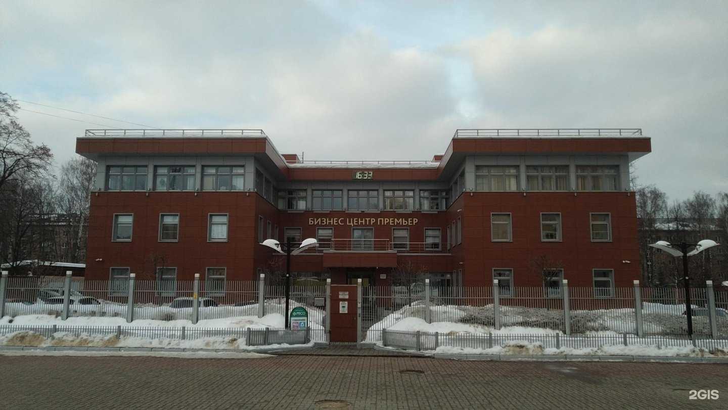 Отзывы на компанию Амикс Груп в Балашихе c фото