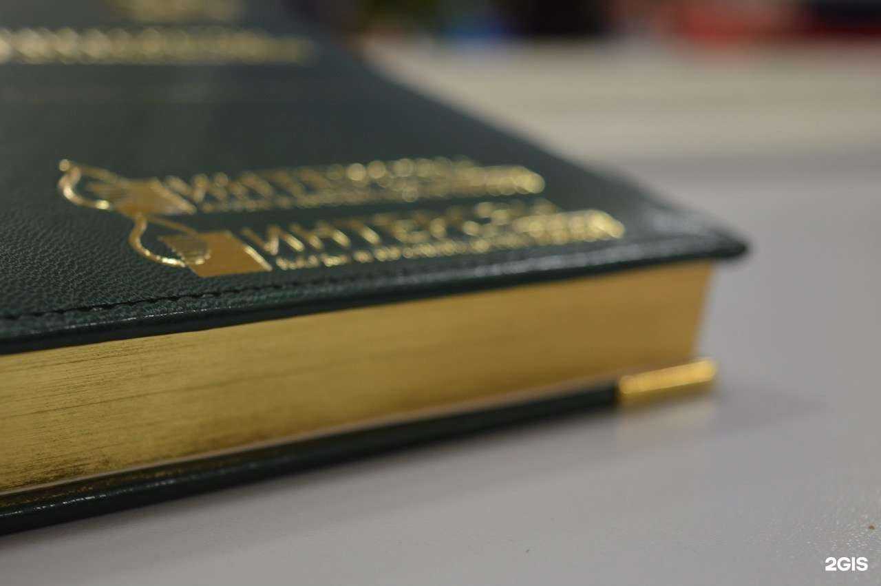 Отзывы на компанию Дизайн Систем в г. Ульяновск c фото