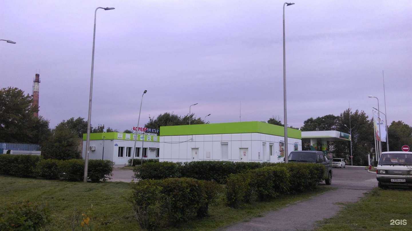 Отзывы на компанию Корея центр в Уссурийске c фото