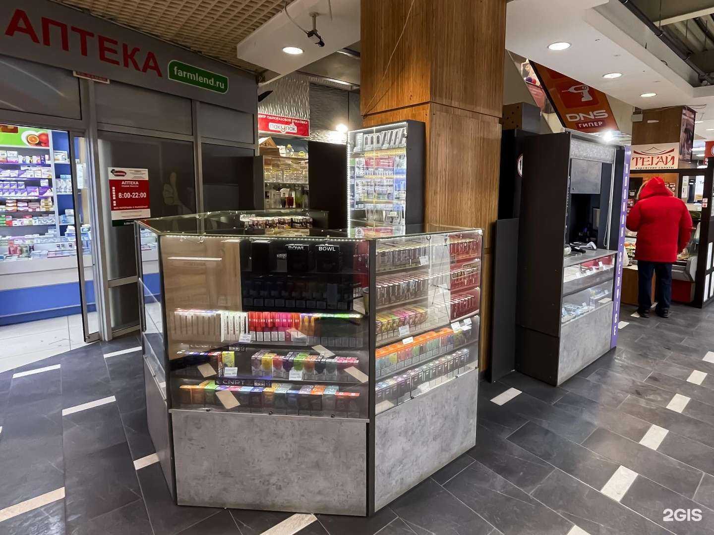 Отзывы на компанию Hookah-service в г. Магнитогорск c фото