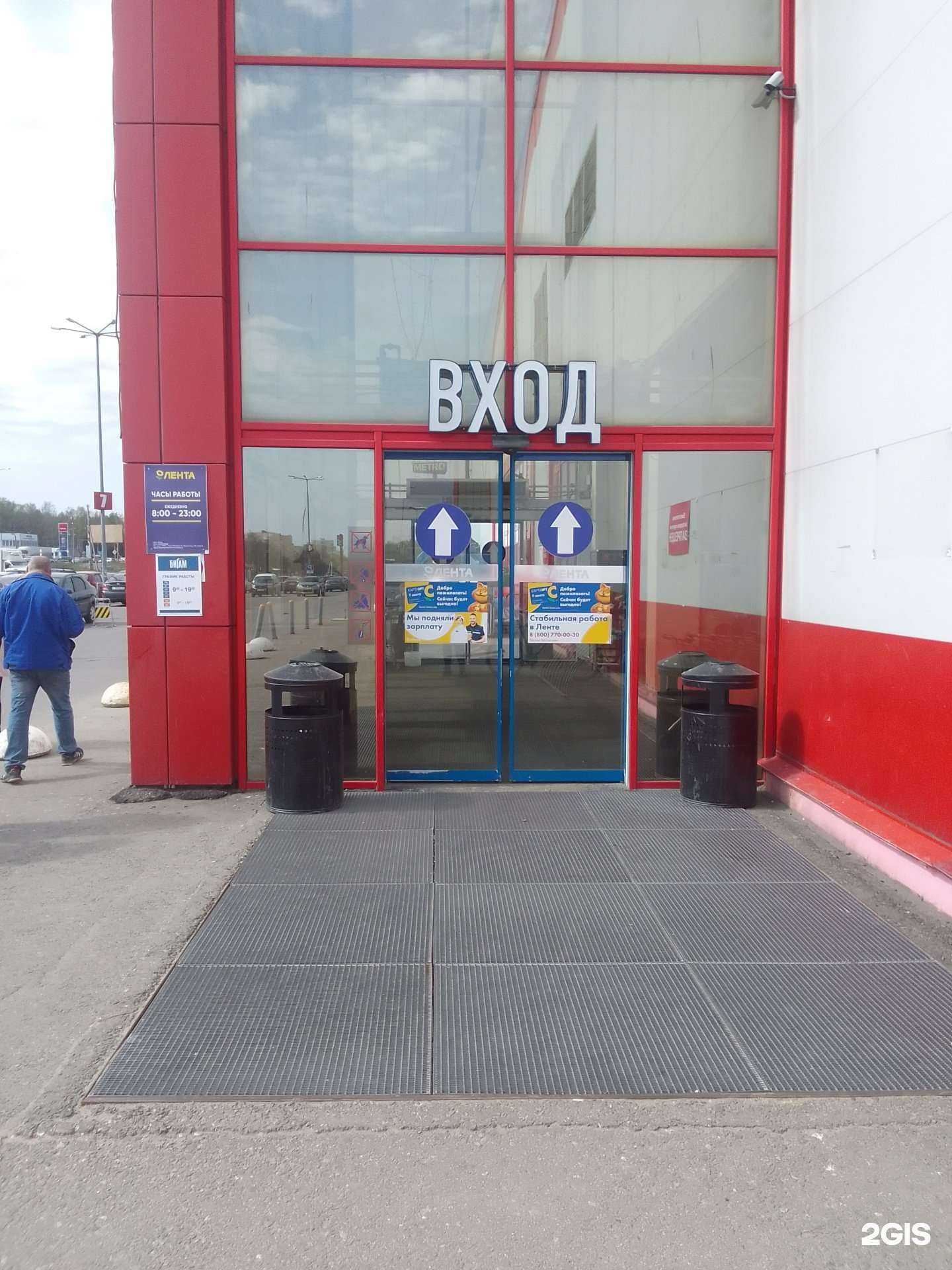 Отзывы на компанию t2 в г. Владимир c фото