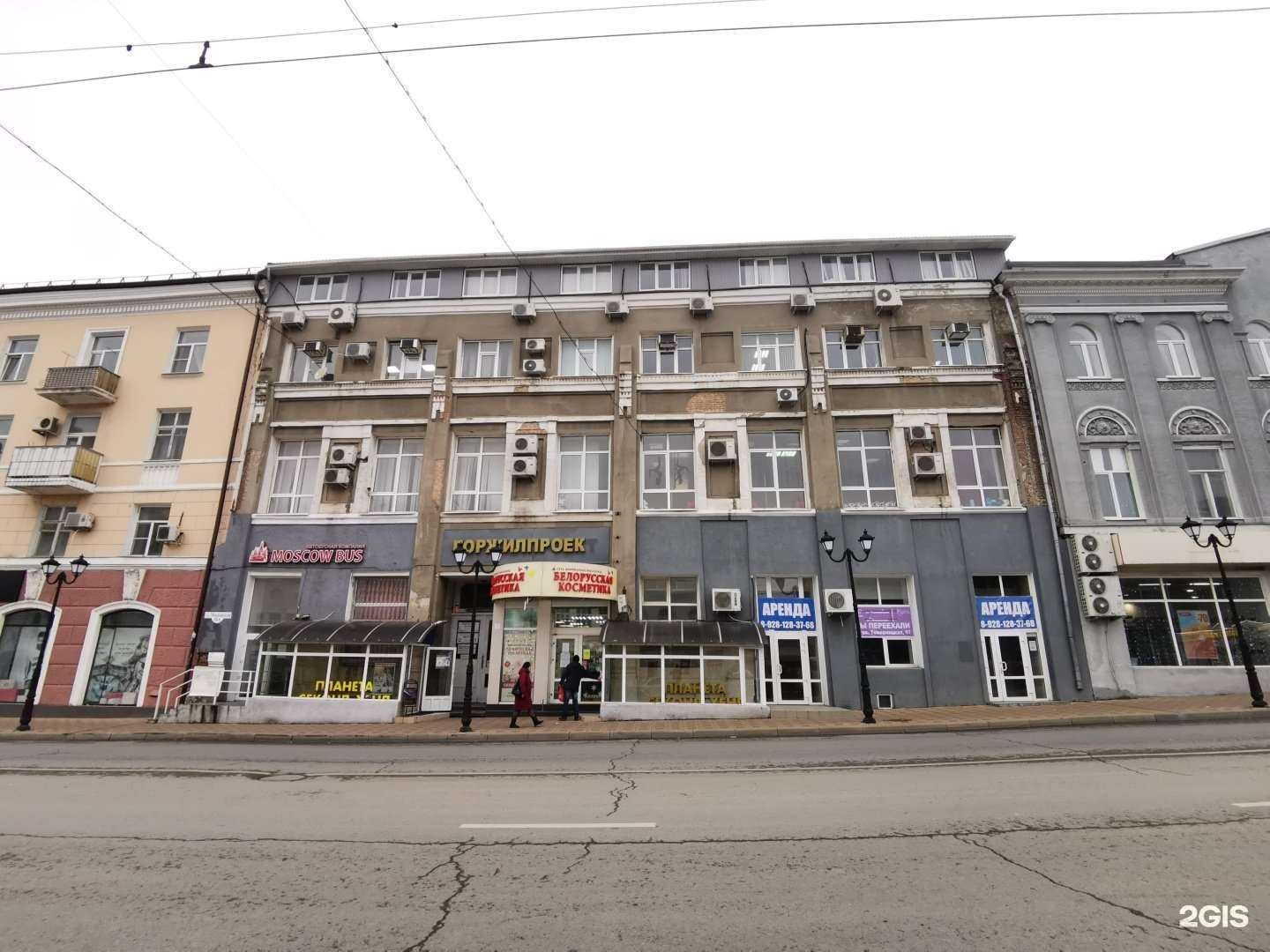 Отзывы на компанию Кредитный Эксперт в Ростове-на-Дону c фото