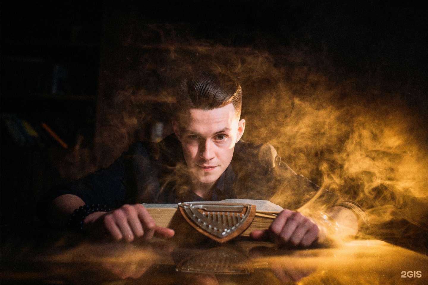 Отзывы на компанию Бритва в Ижевске c фото