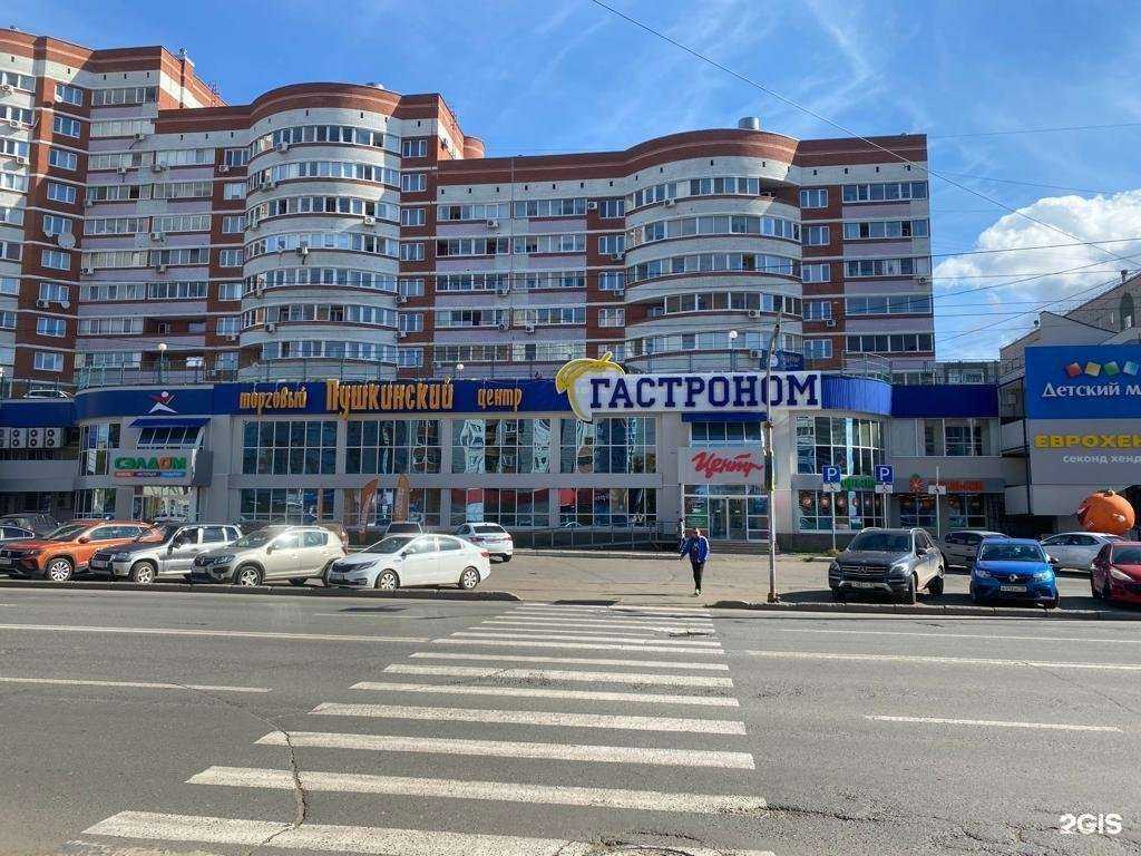 Отзывы на компанию Корпорация центр в Ижевске c фото