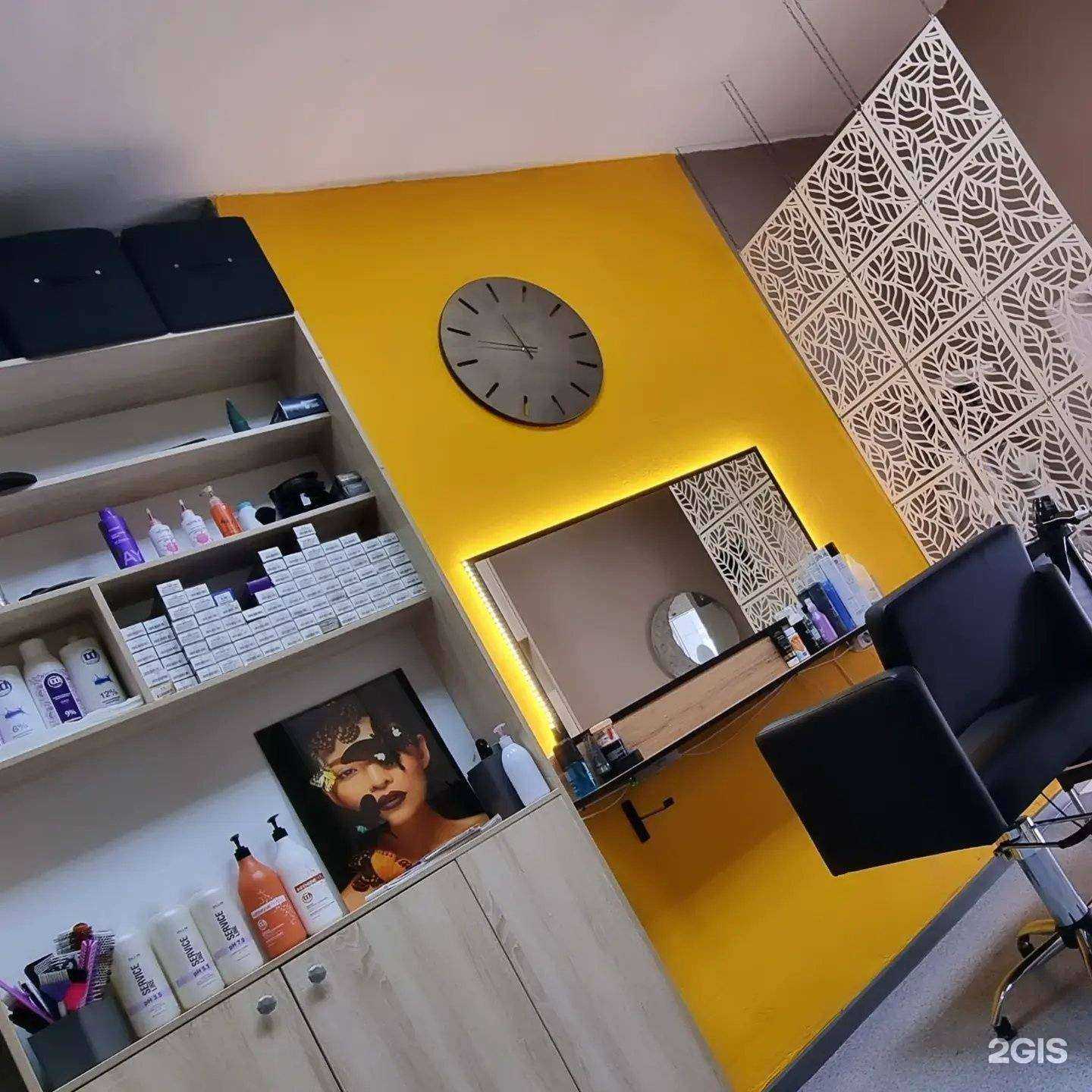 Отзывы на компанию Lesana в Кемерове c фото