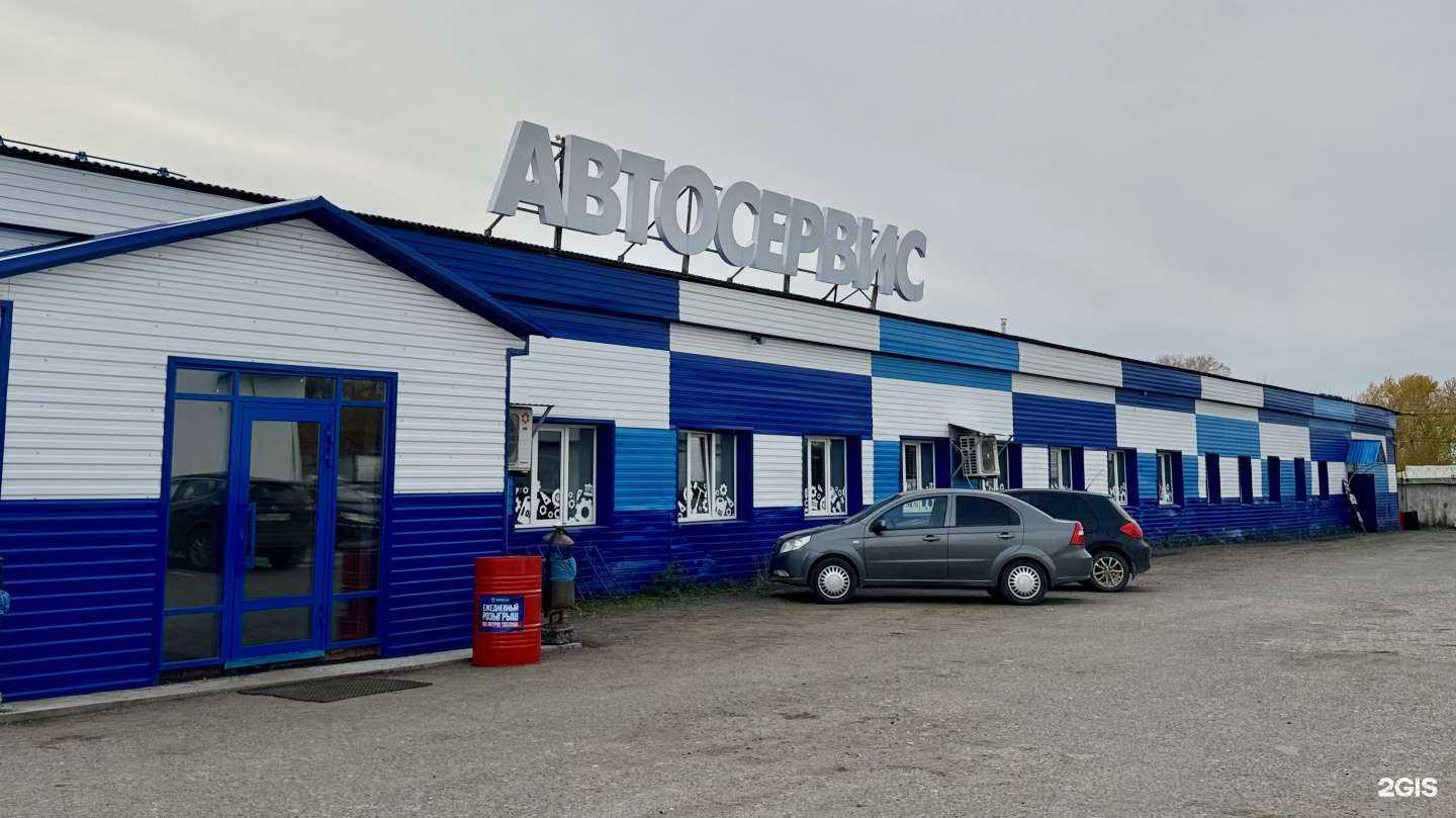 Отзывы на компанию Автомоё в Перми c фото