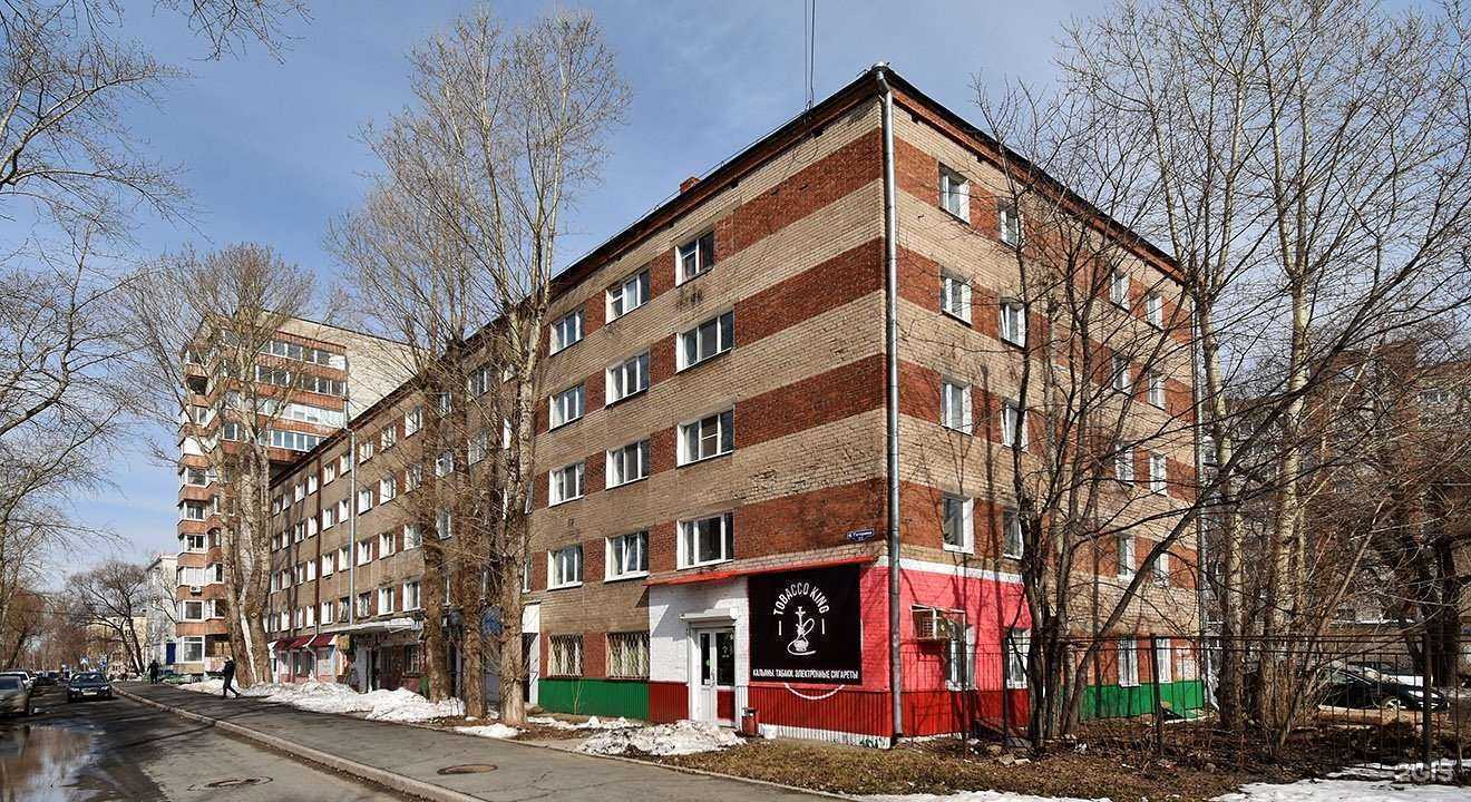 Отзывы на компанию Vape city в Перми c фото - фотография 2 из 2