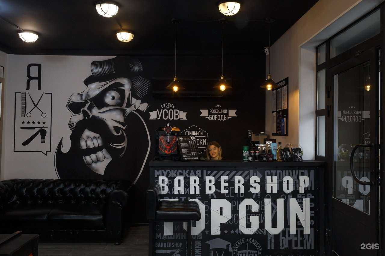 Отзывы на компанию Антарес-тур в Рязани c фото - фотография 2 из 2