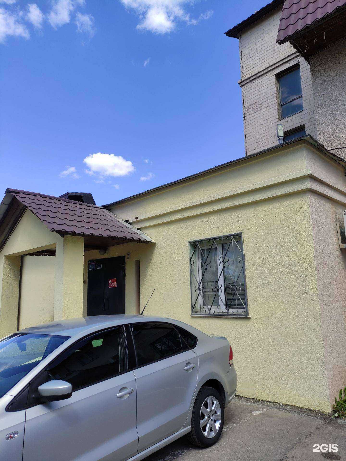 Отзывы на компанию ИТ Особа в Подольске c фото