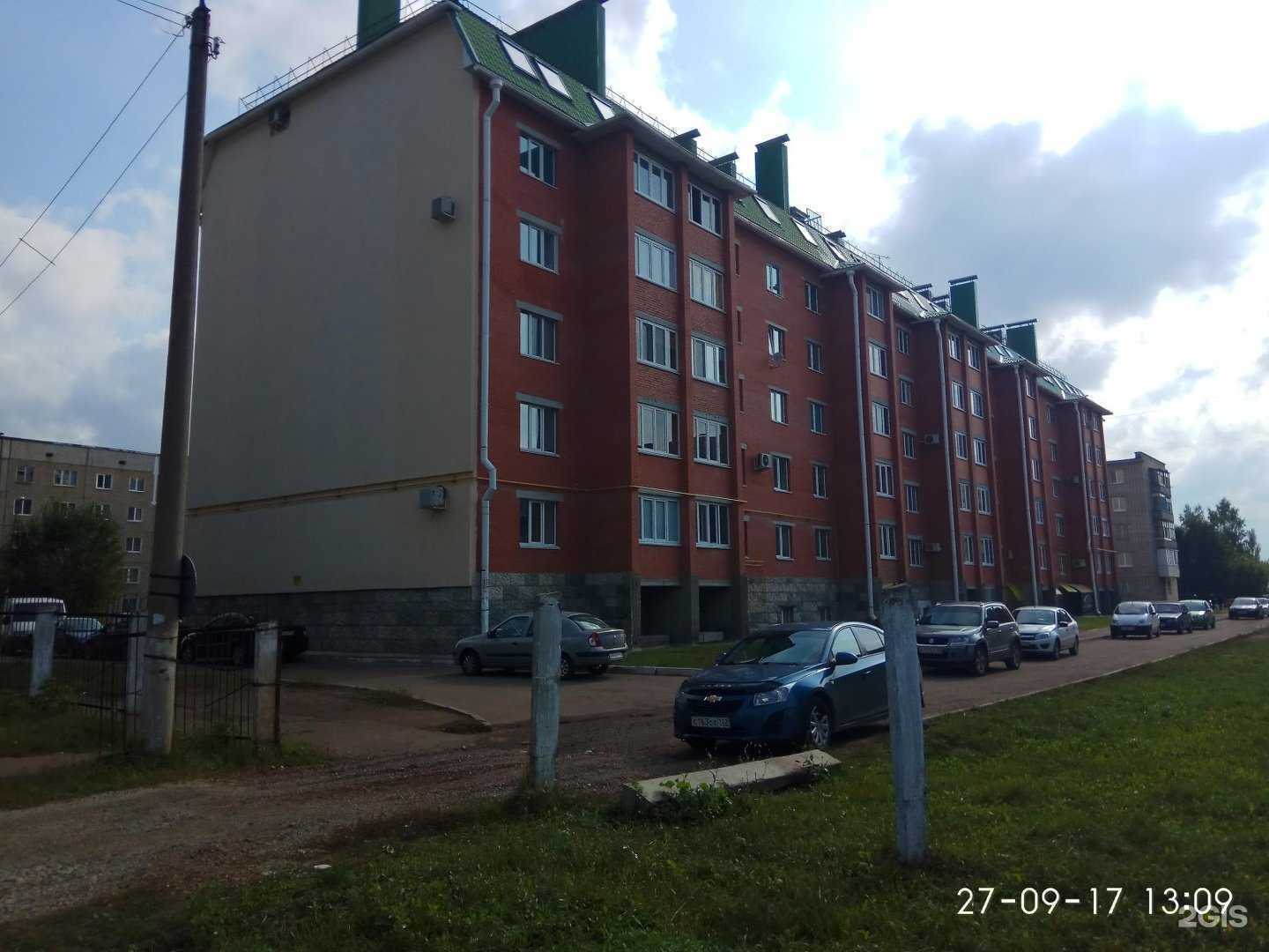 Отзывы на компанию Мастер Штор в Салавате c фото - фотография 2 из 2