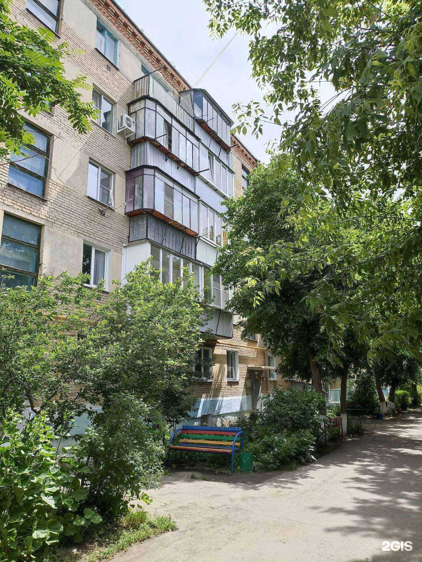 Отзывы на компанию Азалия в Троицке c фото - фотография 2 из 2