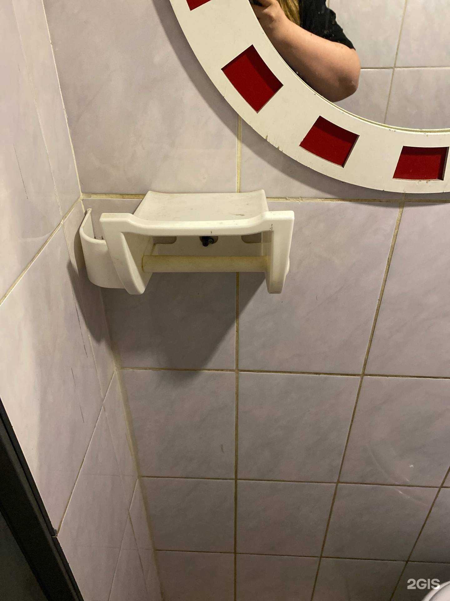 Отзывы на компанию Laliga в Красноярске c фото