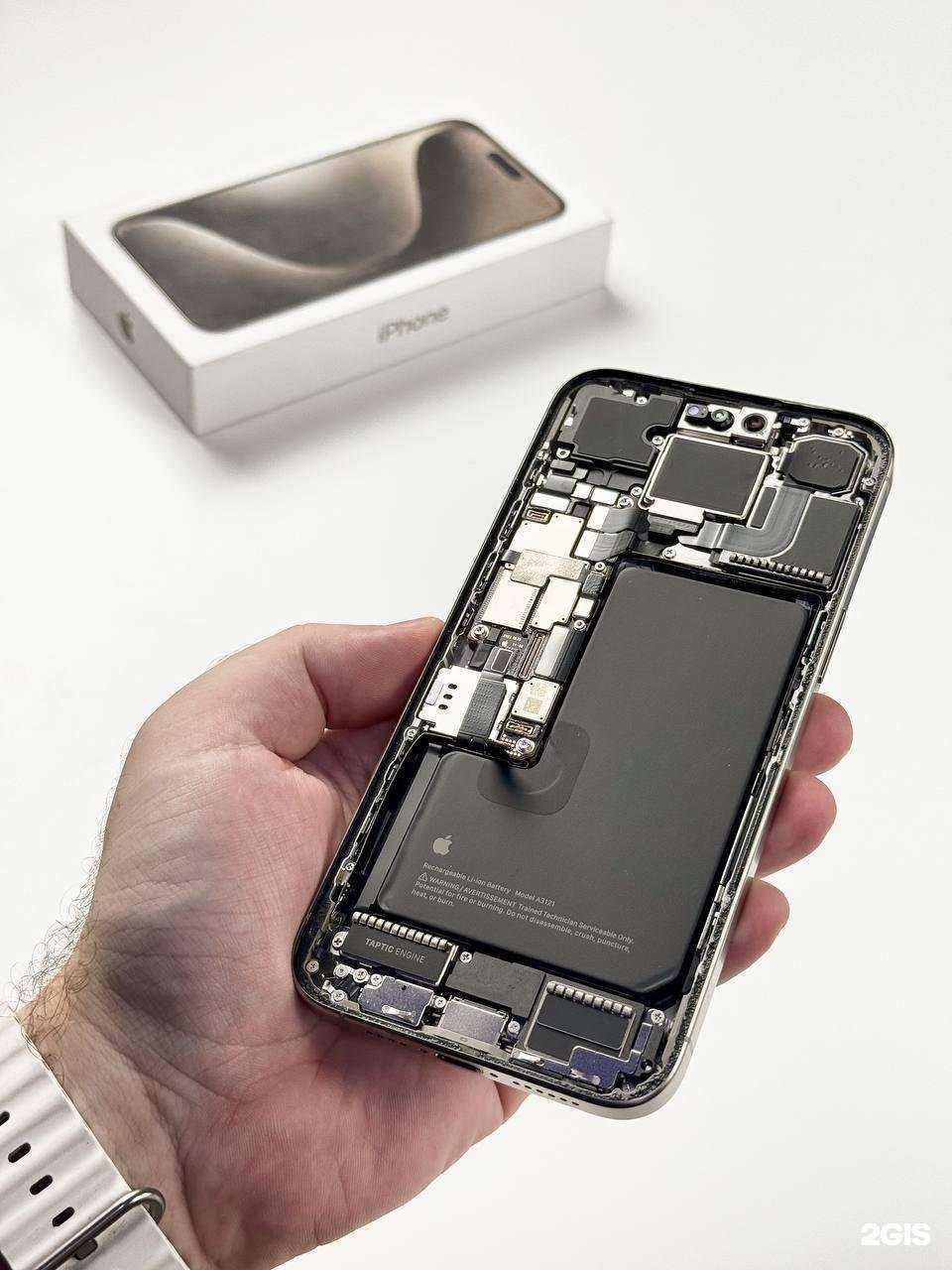 Отзывы на компанию Импульс в Астрахани c фото