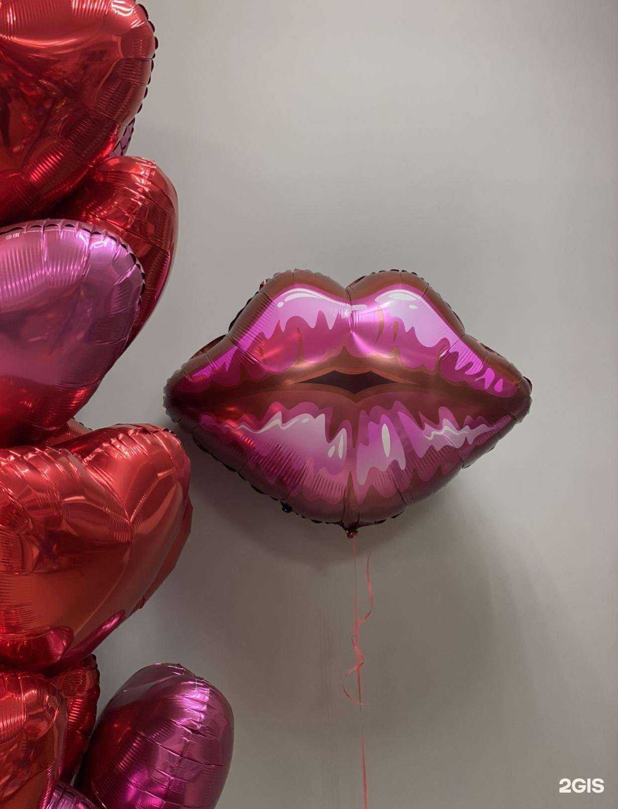 Отзывы на компанию ШарЛэнд в Сургуте c фото