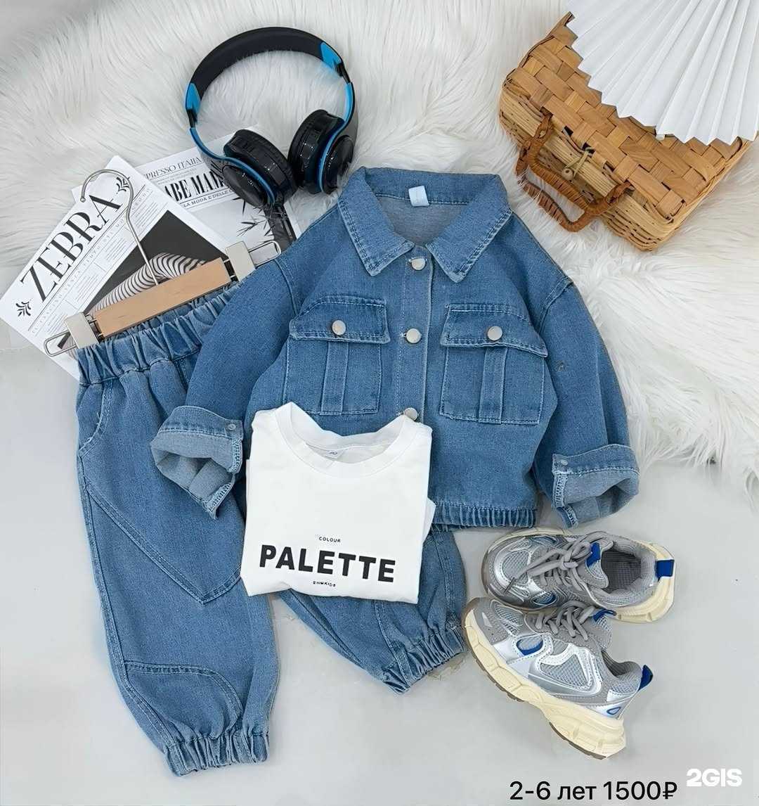 Отзывы на компанию Зарема опт в г. Хасавюрт c фото