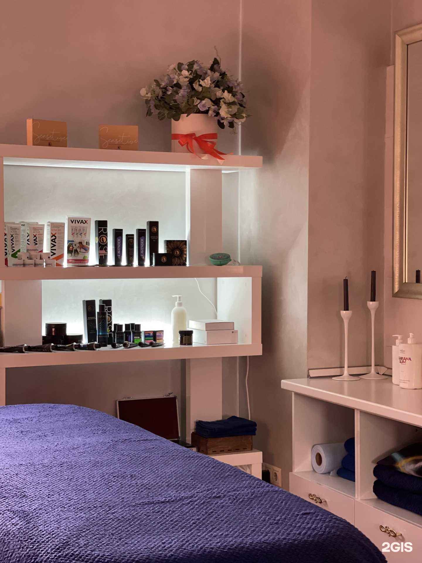 Отзывы на компанию BeautyBodyClub в Казани c фото